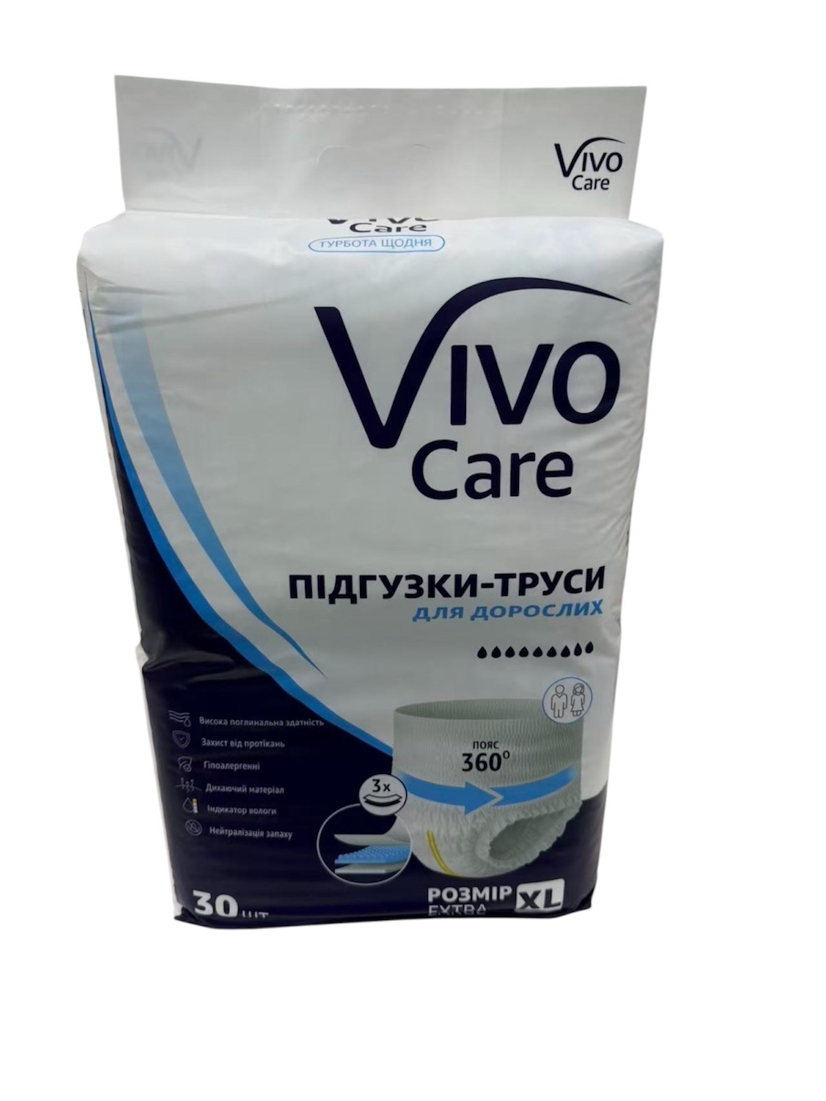 Підгузки труси для дорослих VivoCare Extra Large